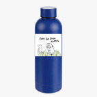 Термобутылка