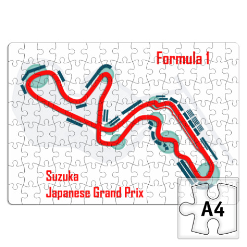 Пазл с принтом Формула 1 Сузука