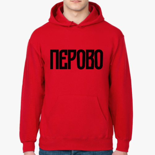 Толстовка худи с принтом Перово