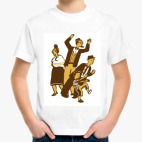 Семейство в сборе