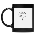 Кружка цветная UV-DTF