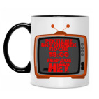 Кружка двухцветная