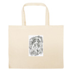 Большая сумка шоппер