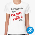 Женская спортивная футболка