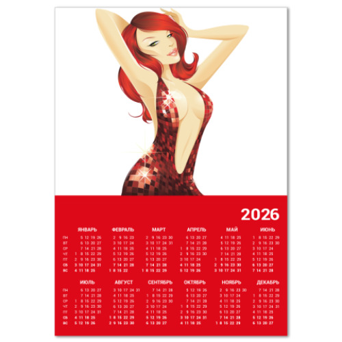 Календарь Девушка