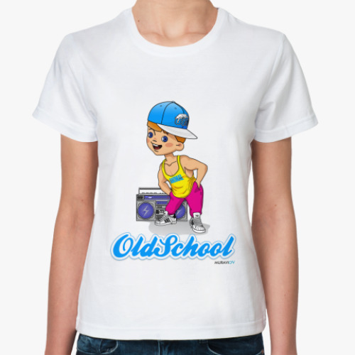 Классическая футболка Old School_Старая школа