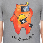 Ешь. Снимай. Люби.