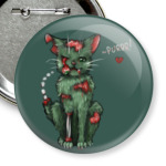 Зомби котенок