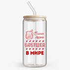 Банка с бамбуковой крышкой