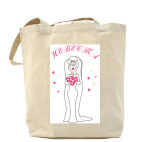 Холщовая сумка