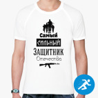 Мужская спортивная футболка