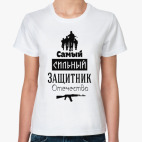 Женская футболка