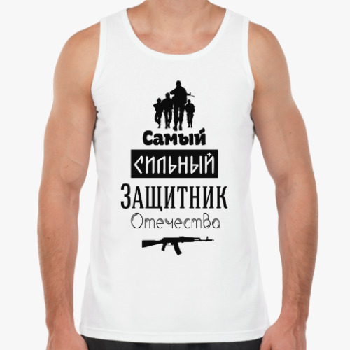 Майка с принтом Защитник Отечества