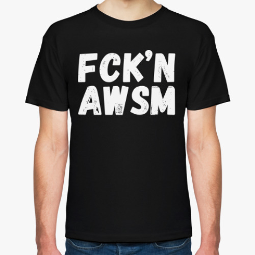 Футболка с принтом FCN'N AWSM