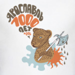 Ярославль