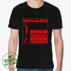 Мужская футболка органик