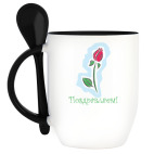 Кружка с ложкой