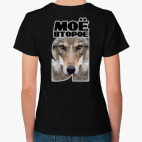 Женская футболка