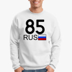 Свитшот