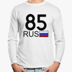 Лонгслив