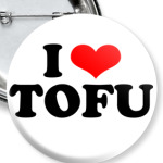 I love tofu