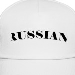 Made in Russia