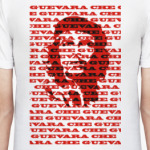 Че Гевара