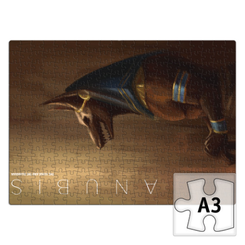 Пазл с принтом АНУБИС (рисунок)