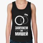 Женская майка