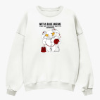 Свитшот оверсайз