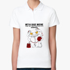 Женская рубашка поло