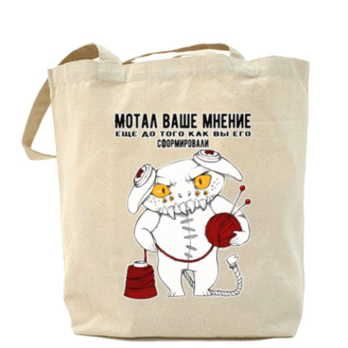 Сумка шоппер с принтом Дундагомот негодует