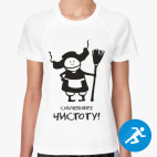 Женская спортивная футболка