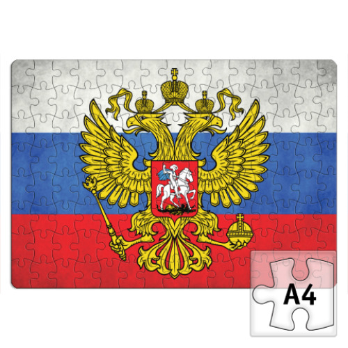 Пазл с принтом Герб Российской Федерации