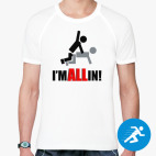 Мужская спортивная футболка