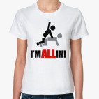 Женская футболка