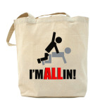 Холщовая сумка