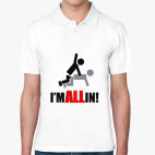 Мужская рубашка поло