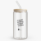 Банка с бамбуковой крышкой