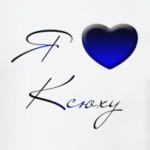 Я люблю Ксюху