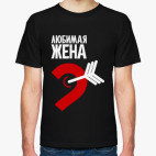 Мужская футболка
