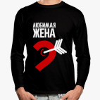Лонгслив
