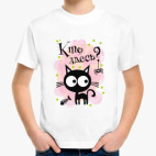 Детская футболка