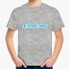 Детская футболка