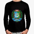 Лонгслив