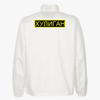 Ветровка без капюшона