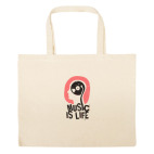 Большая сумка шоппер