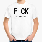 Детская футболка