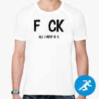 Мужская спортивная футболка