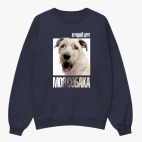 Свитшот оверсайз